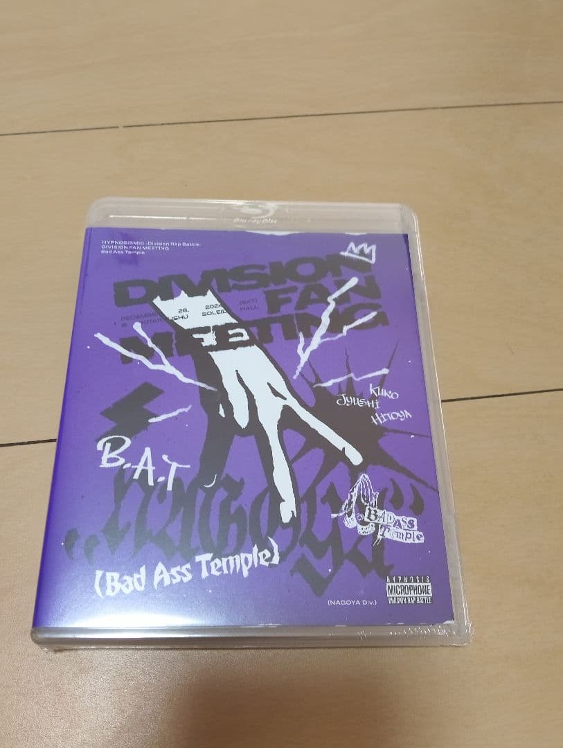 ヒプマイ ナゴヤ Bad Ass Temple BluRay