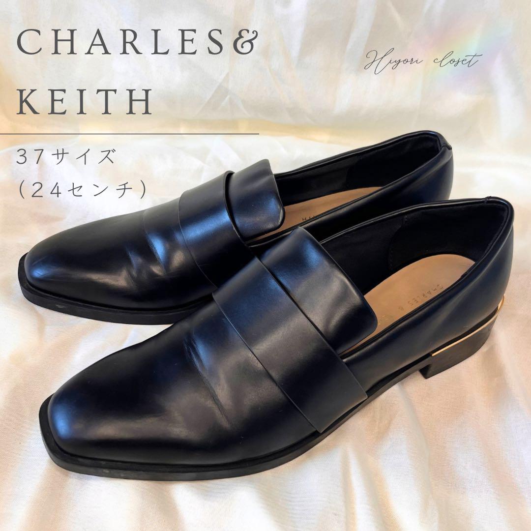 【美品】CHARLES & KEITH 黒 ローファー 24cm 美品】CHARLES&KEITH ローファー 24cm チャールズアンドキース