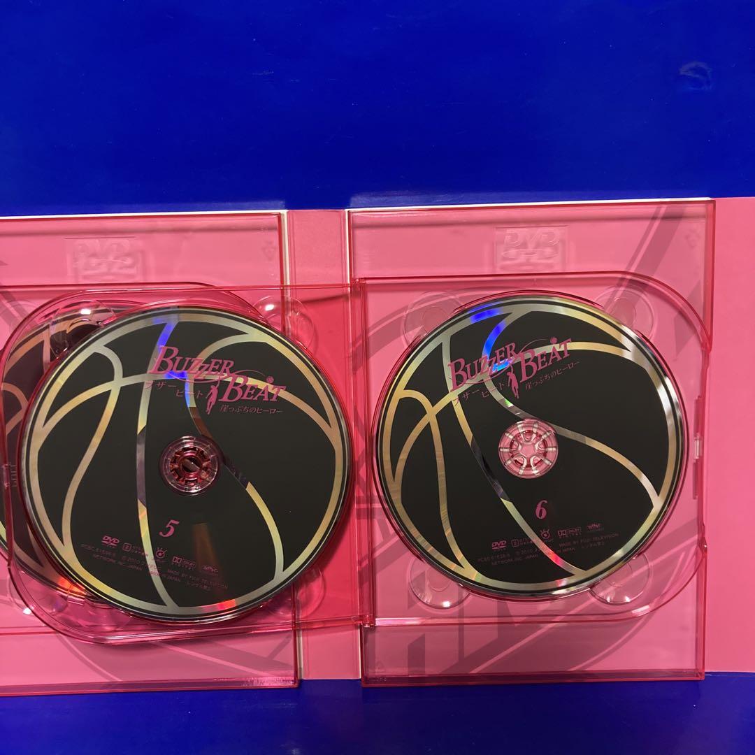 芯美 ブザー・ビート ~崖っぷちのヒーロー~ DVD-BOX