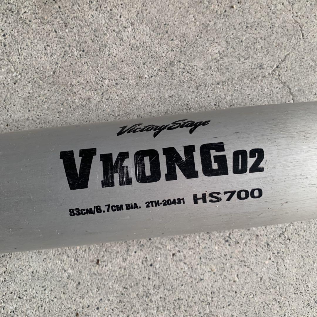 Victory Stage VKONG02 硬式バット 83cm