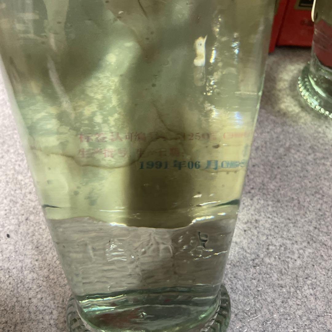 (5)2本五粮液 1991年製 中国名酒 500ml 未開栓 画像5