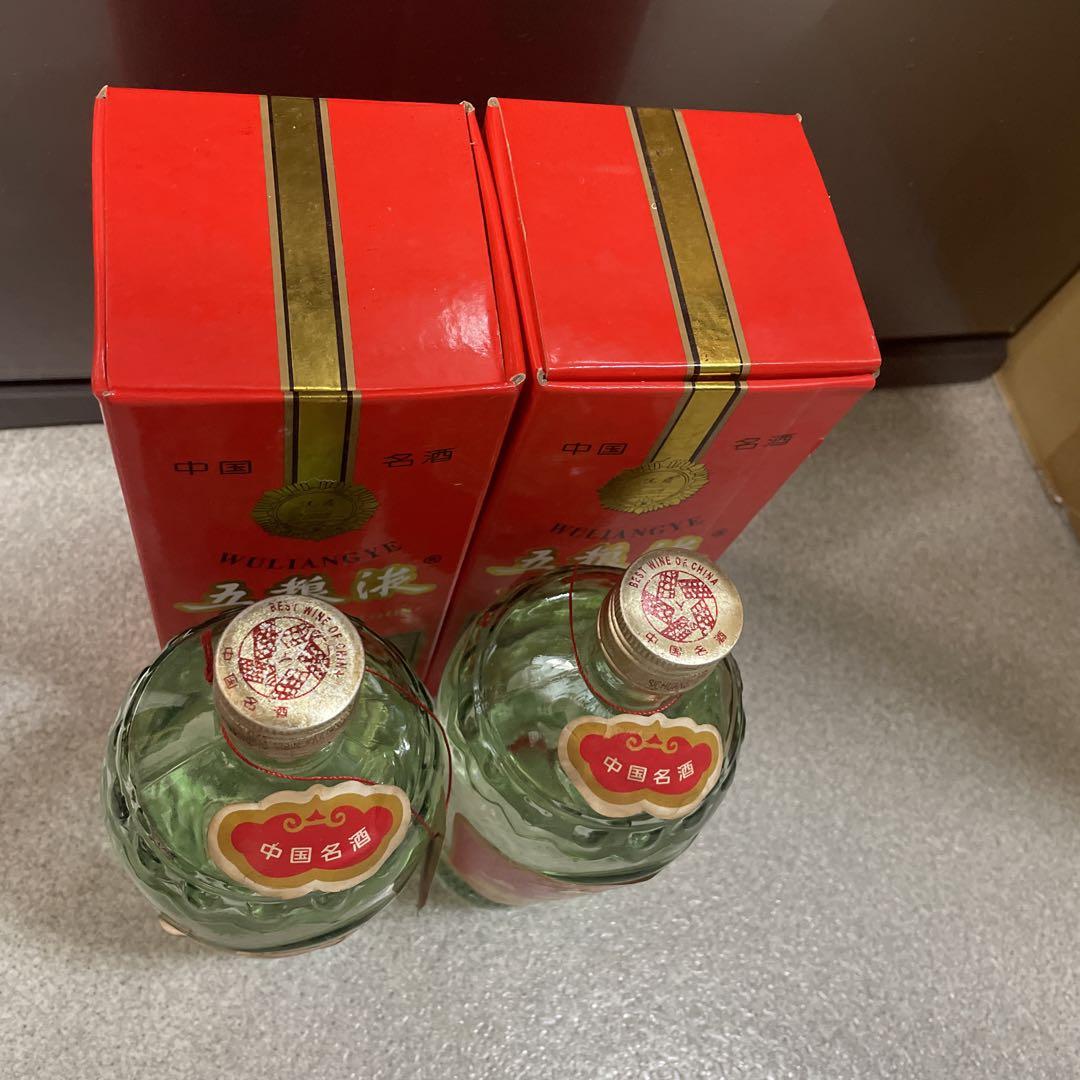(5)2本五粮液 1991年製 中国名酒 500ml 未開栓 画像9