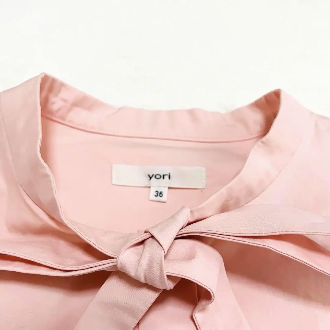 yori ヨリ 23SS ショートスリーブリボンブラウス ギャザー