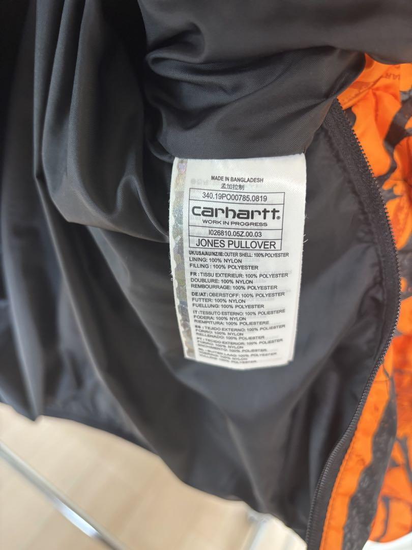 Jacket Carhartt WIP Jones Pullover | Freshlabels.com