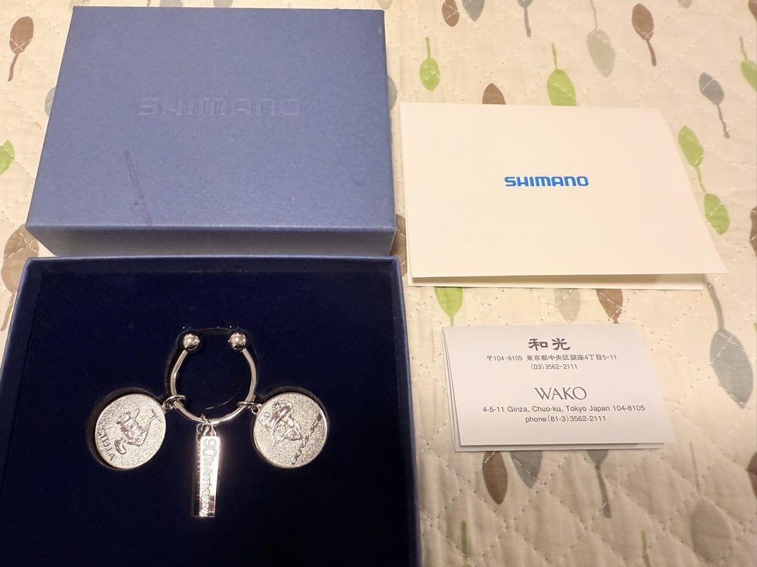 シマノ　SHIMANO 90周年記念　シルバー　キーリング　銀座和光製