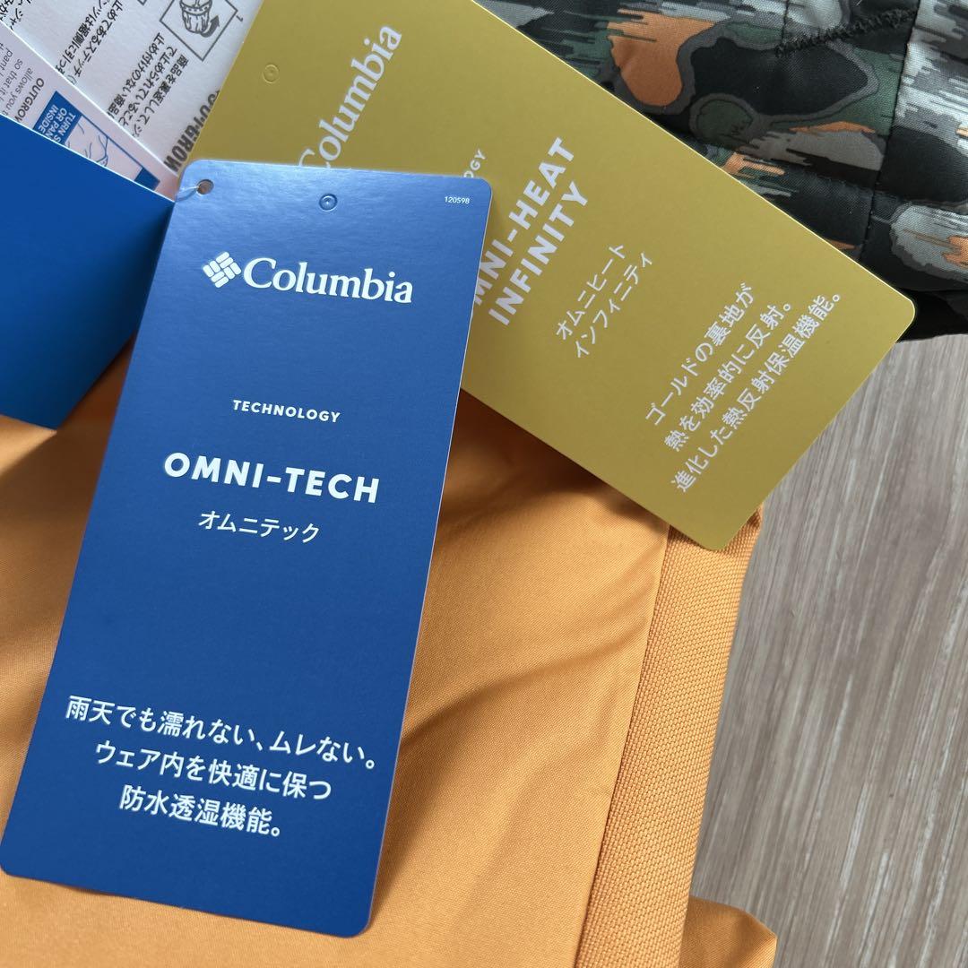 Columbia 子ども用スノーボードウェア カモフラージュ