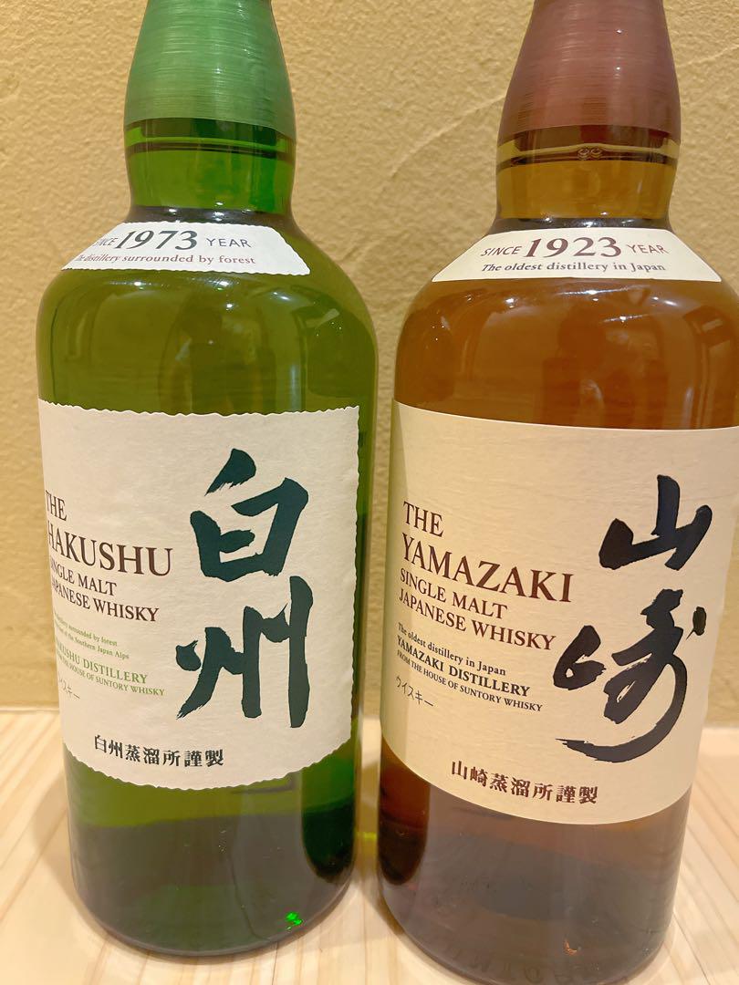 サントリーウイスキー ミレニアム 15年 700ml ウイスキー