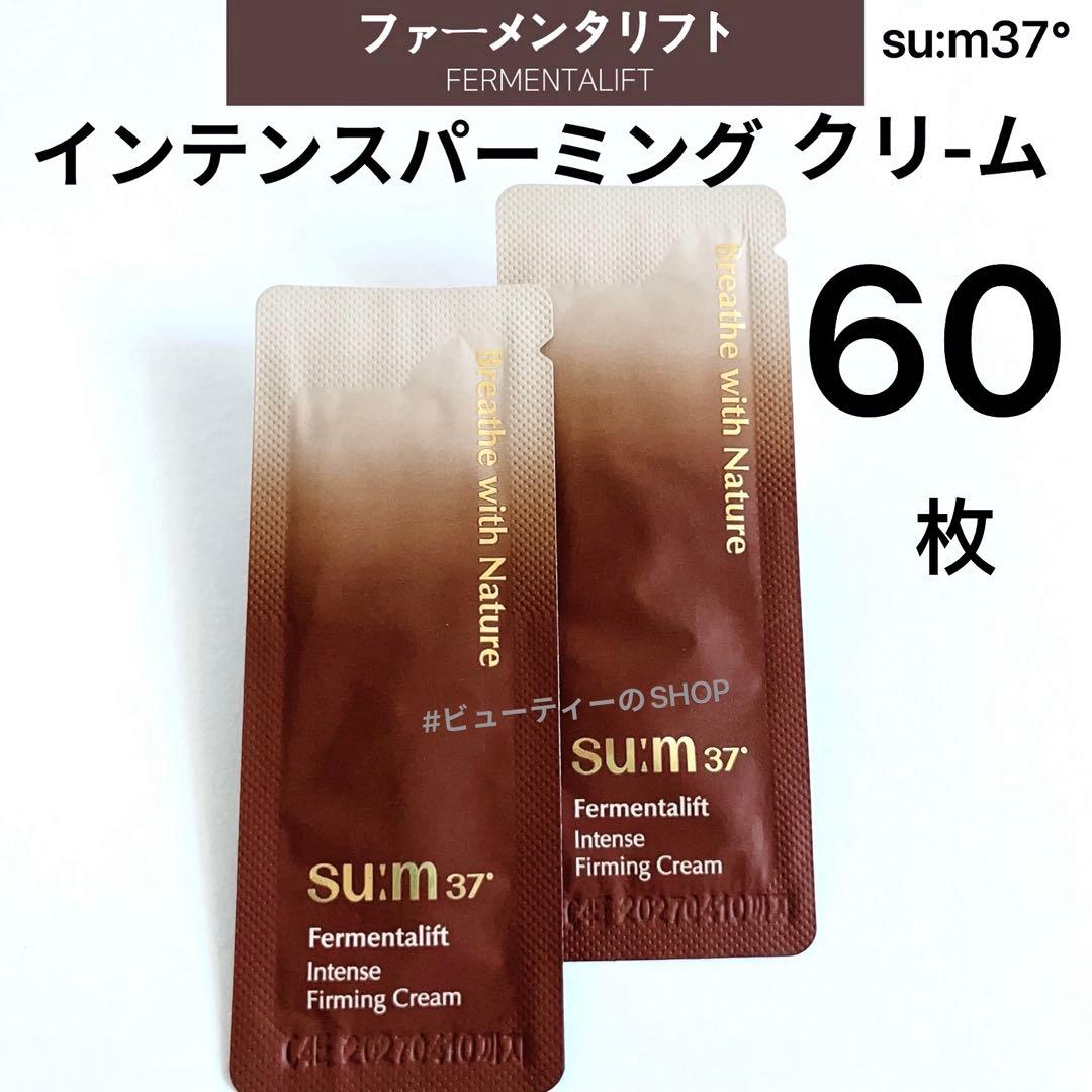 Sua様 リクエスト 3点 まとめ商品 mdprevattcaulkingandwaterproofing.com