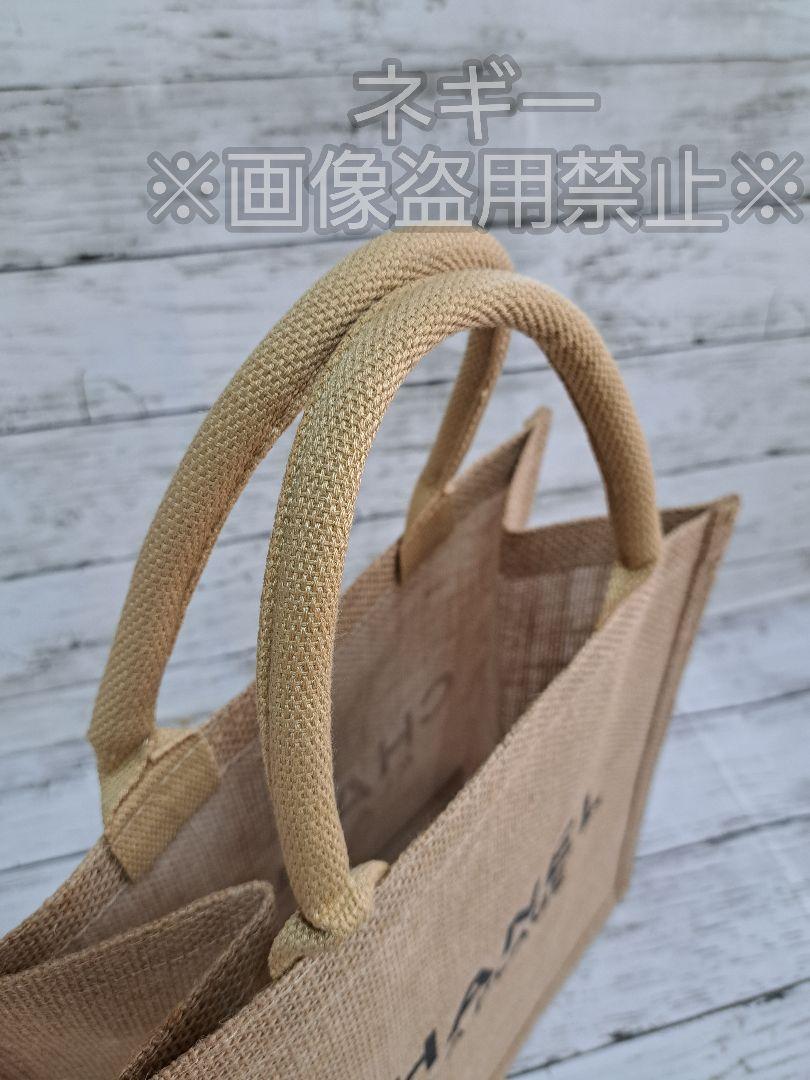 コスメ ノベルティ海外限定商品!! リネン（麻）素材 トートバッグ ロゴ コスメ ノベルティ海外限定商品!! リネン（麻）素材 トート