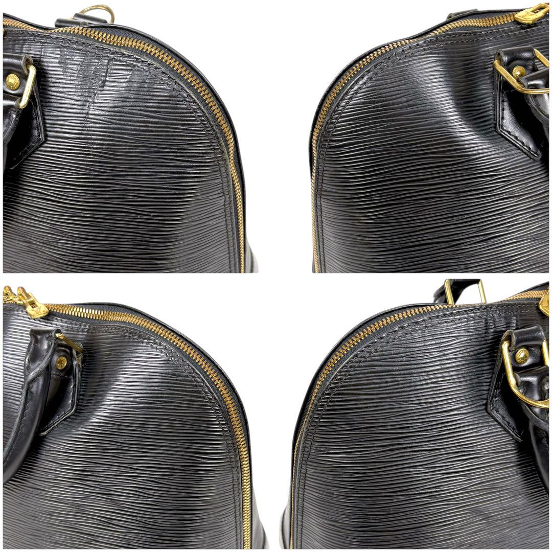 LOUIS VUITTON ルイヴィトン アルマ ブラック　エピ　ハンドバッグ