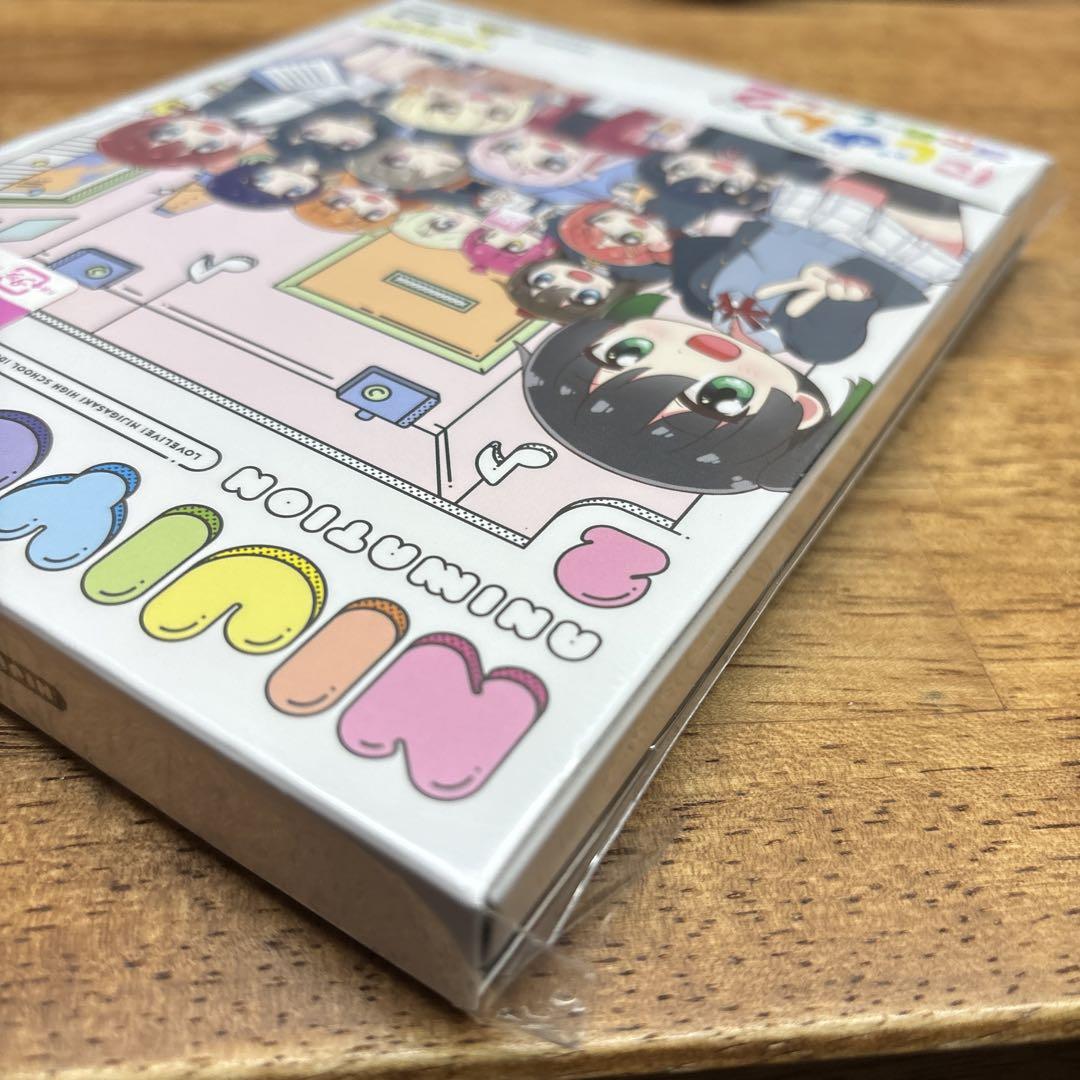 【新品・未開封】にじよん あにめーしょん2　Blu-ray BOX（特装限定版）