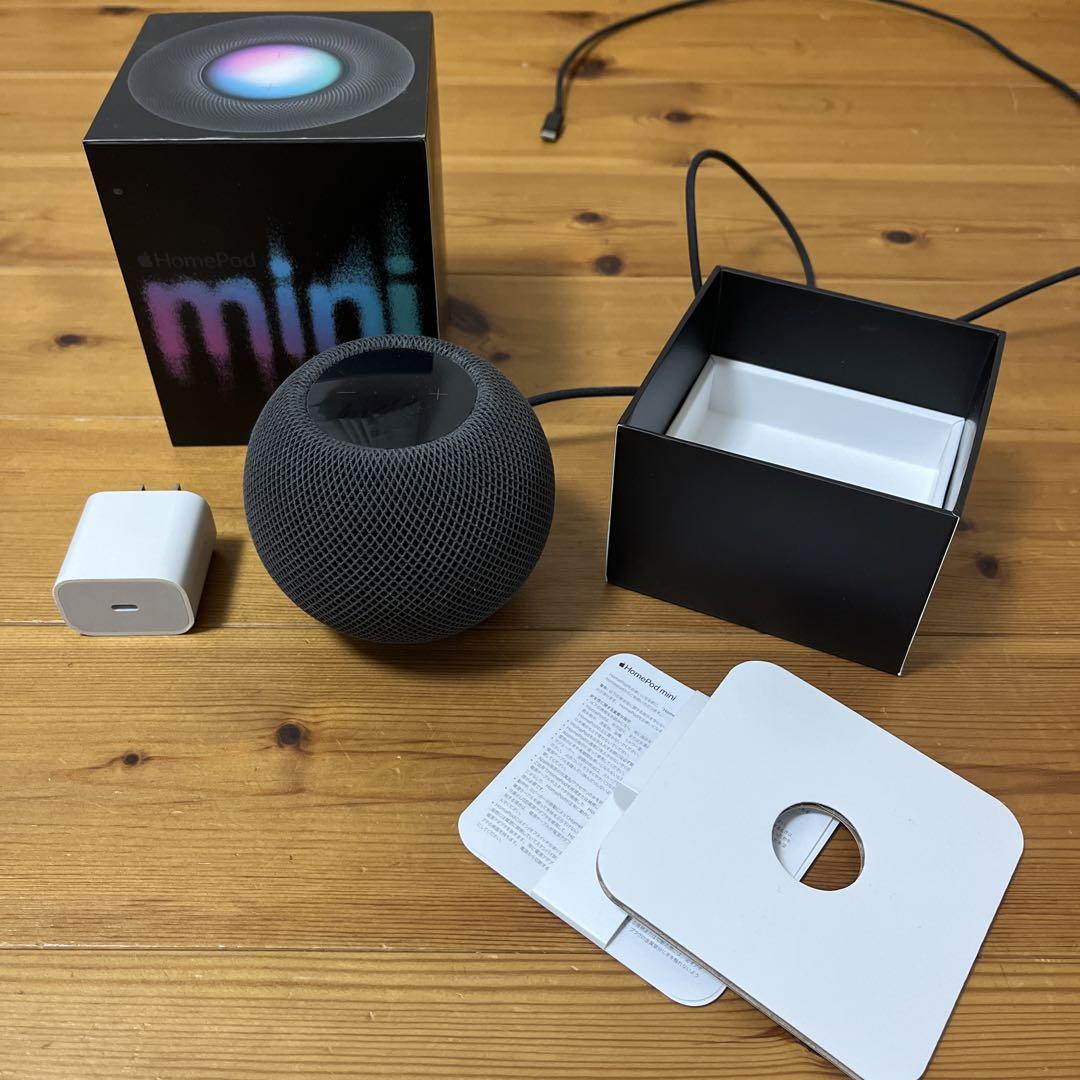 HomePod mini ブラック / 電源アダプタ付き / 箱・説明書なし HomePod mini ブラック / 電源アダプタ付き / 箱・説明書なし