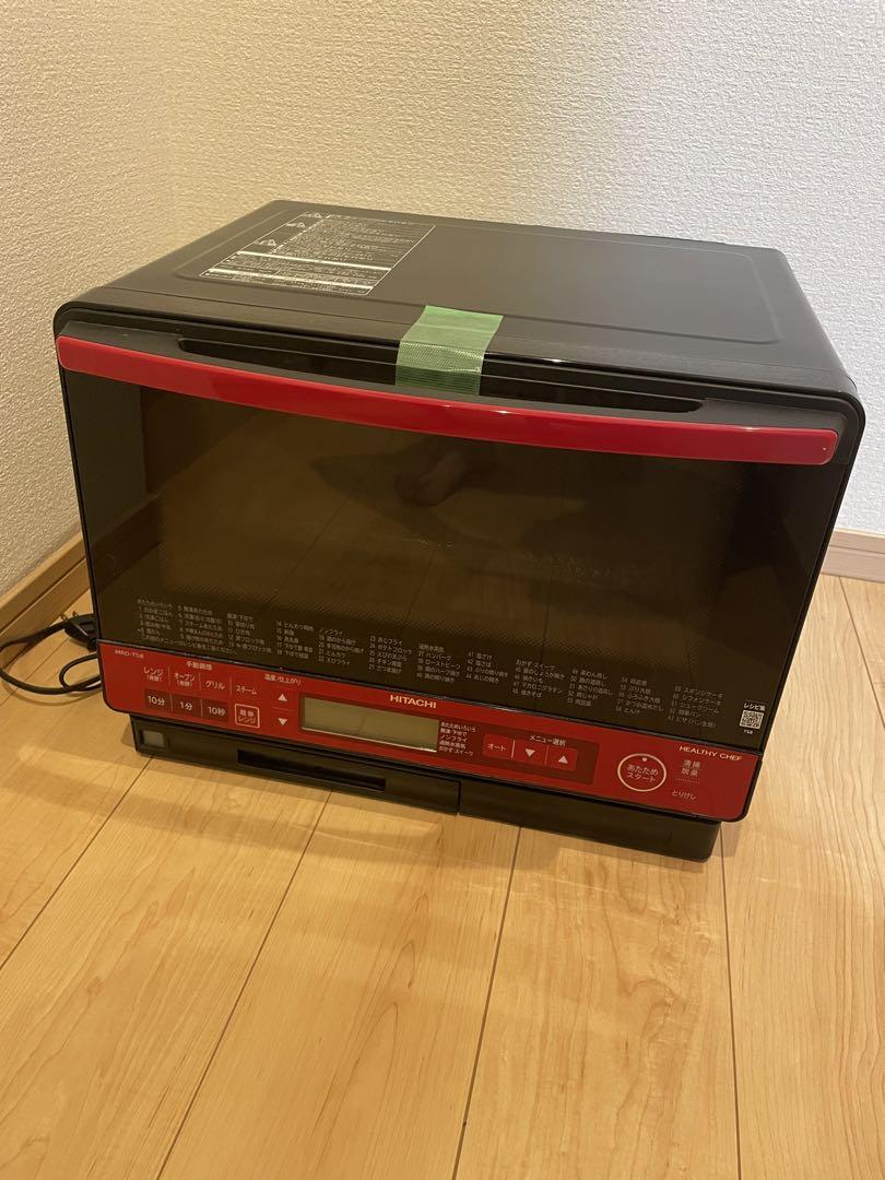 日立オーブンレンジMRO-TS8ジャンク品