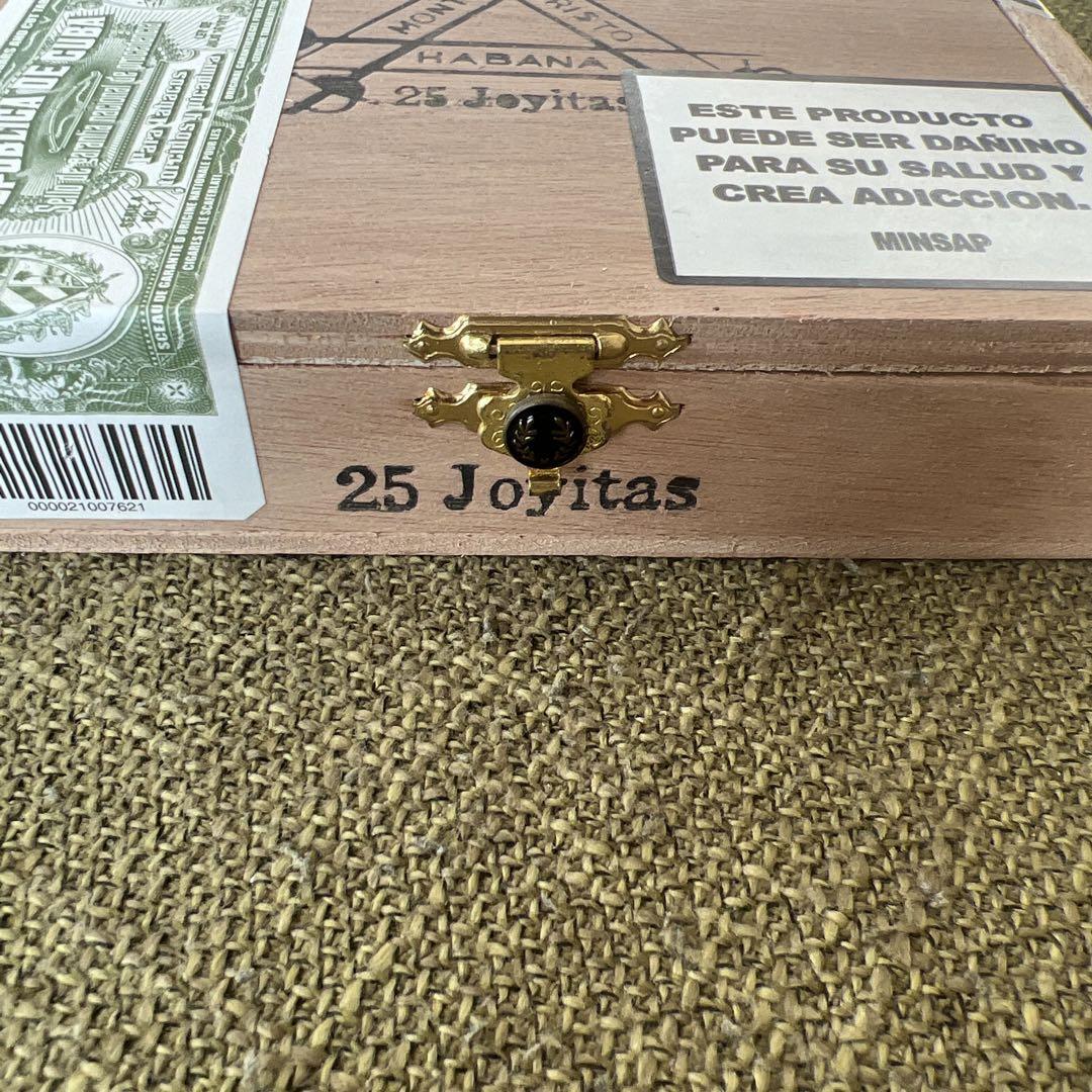 Montecristo 木製シガーケース【新品未開封品】