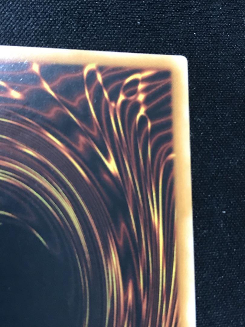 遊戯王　天霆號 アーゼウス　レリーフ　ＥＵ版　ドイツ語