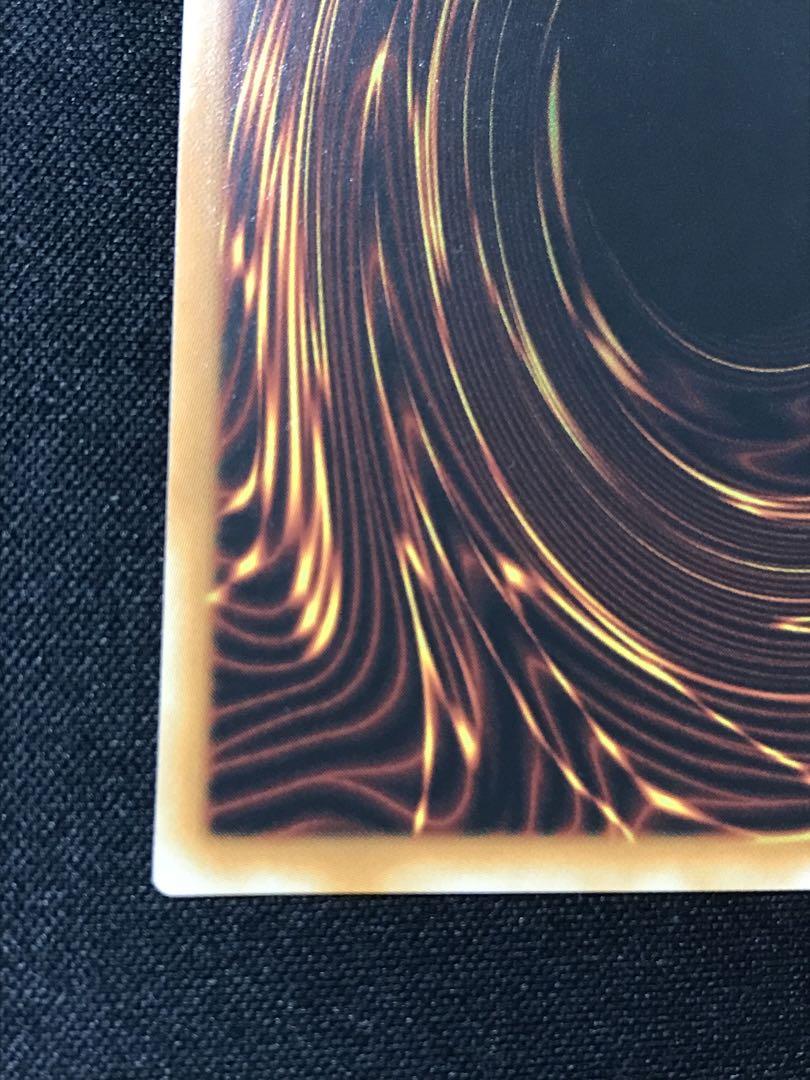 遊戯王　天霆號 アーゼウス　レリーフ　ＥＵ版　ドイツ語