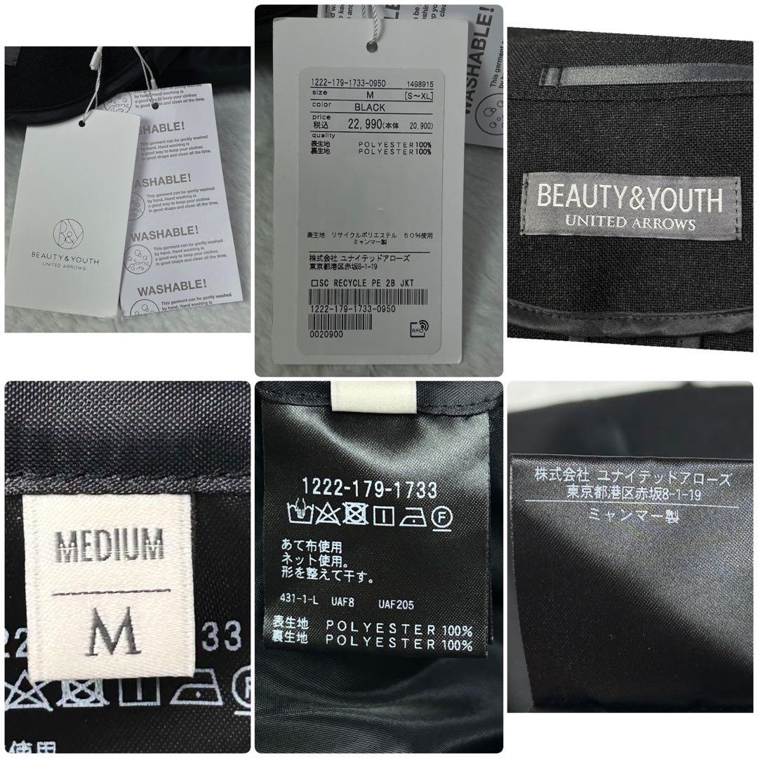 新品 洗える BEAUTY&YOUTH テーラードジャケット シングル ブラック