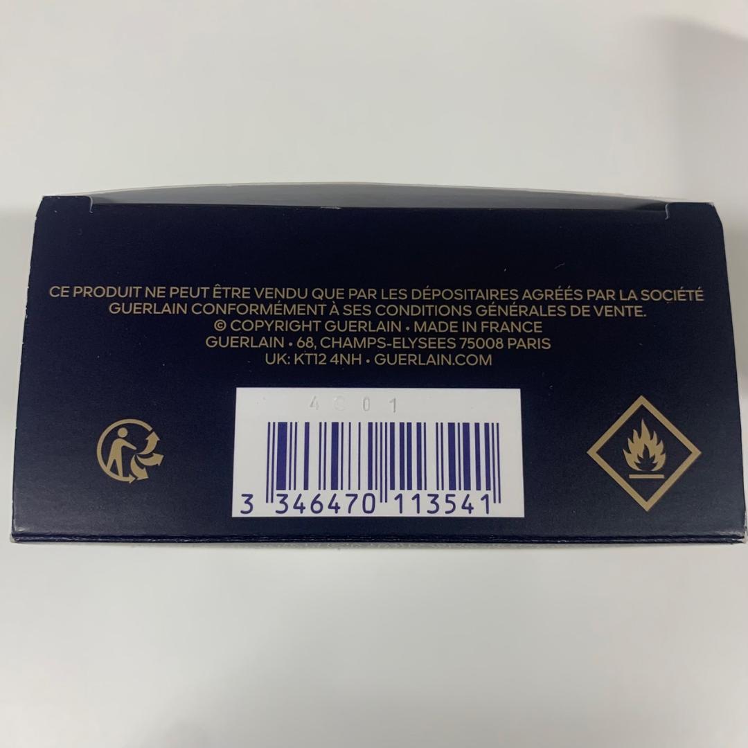 ゲラン　シャリマー　オーデパルファム　ほぼ未使用　50ml