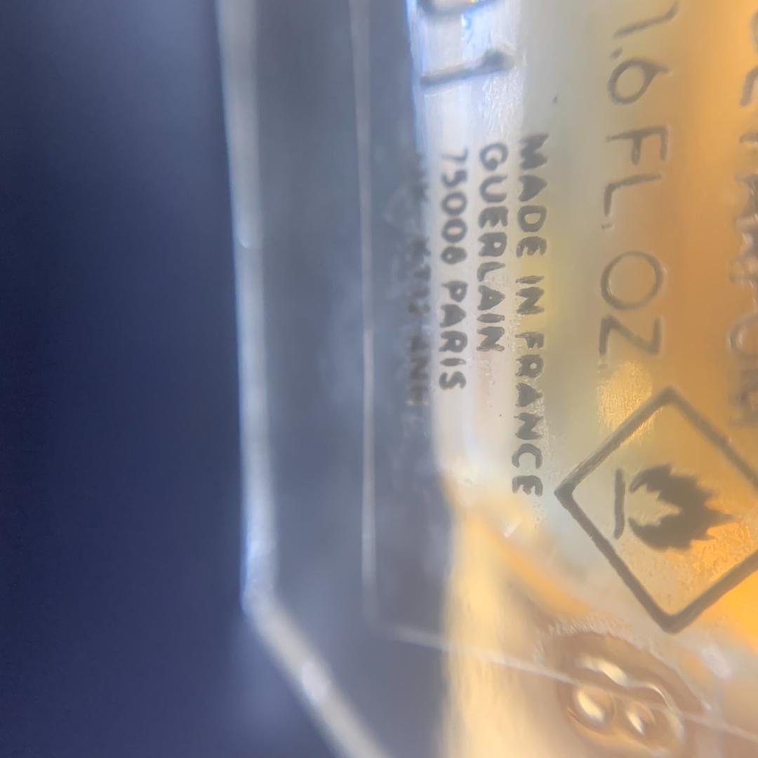 ゲラン　シャリマー　オーデパルファム　ほぼ未使用　50ml