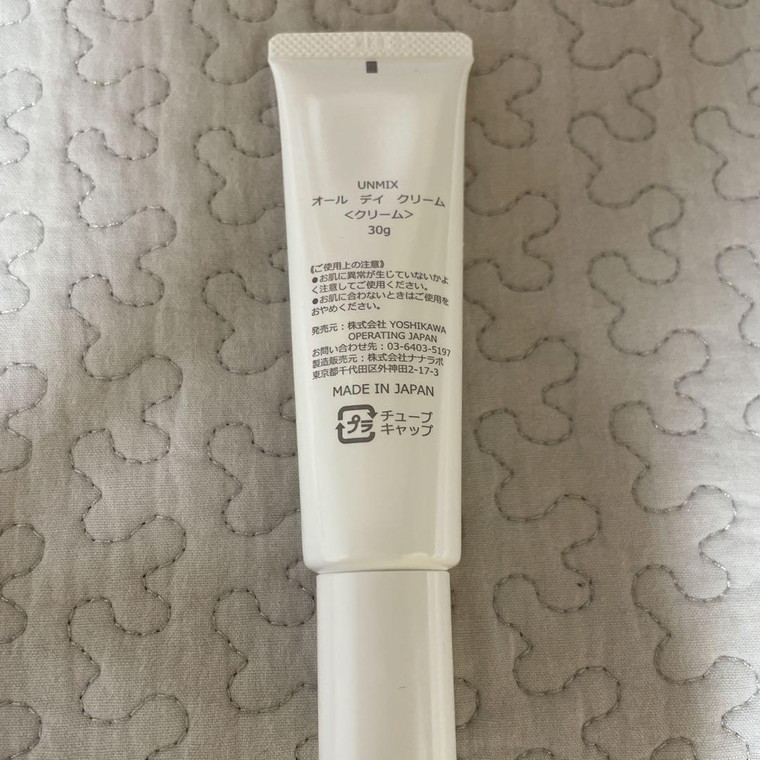 UNMIX ベースメイクセット