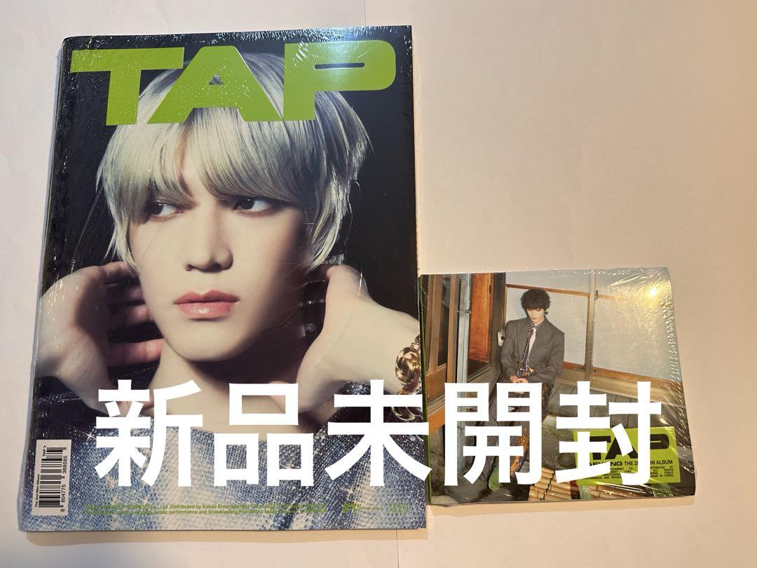 NCT テヨン トレカ 非売品 NCT テヨン トレカ 非売品 CD