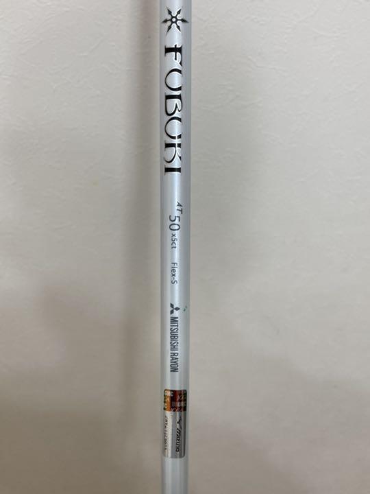 シャフトと MP TYPE-2ドライバー 1W フブキAT50シャフト フレックスS E9TkC-m16585610943 バーを