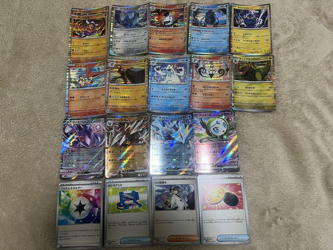 2025年ファッション福袋 ポケカ まとめ売り メルカリ - 訳あり ポケモンカードゲーム