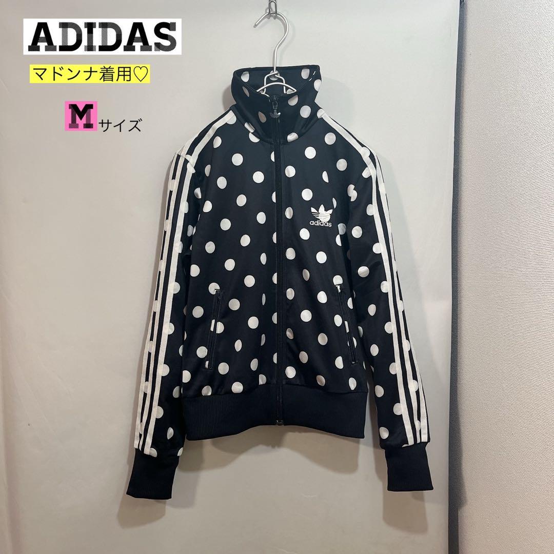 希少♡】 adidas トラックジャケット 水玉 ジャージ トップス 希少♡】 adidas トラックジャケット 水玉 ジャージ トップス