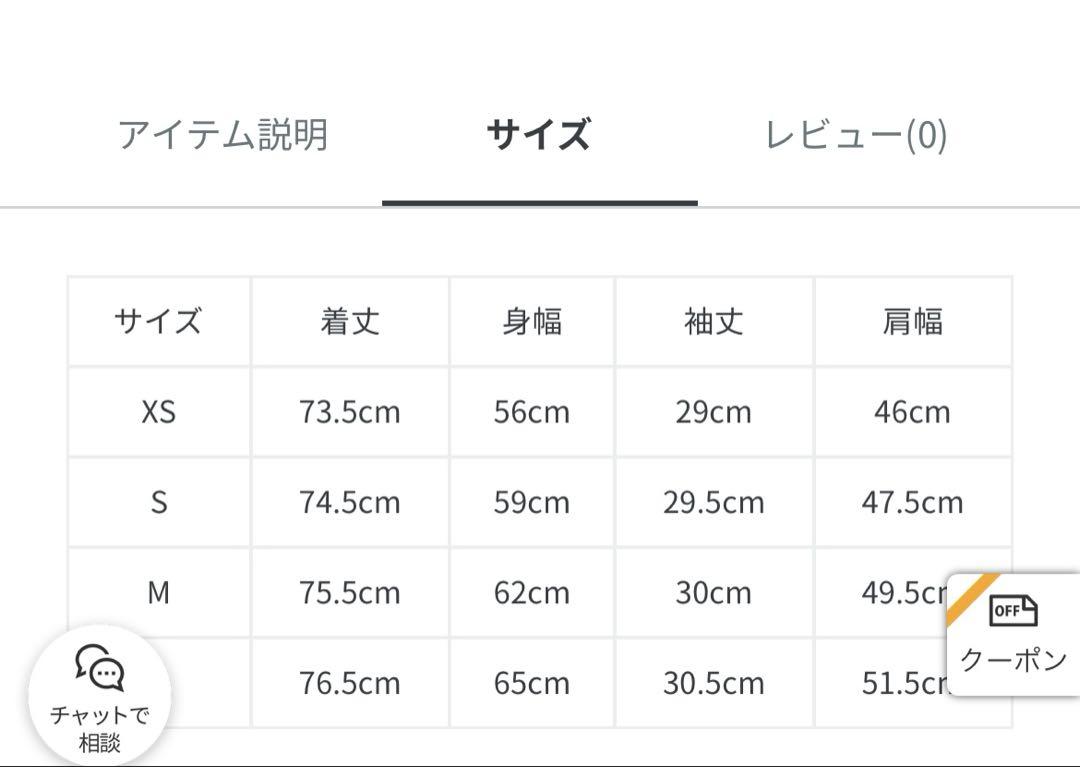 マリメッコ　定番　ヨカポイカ　ピンク　半袖シャツ　男女兼用