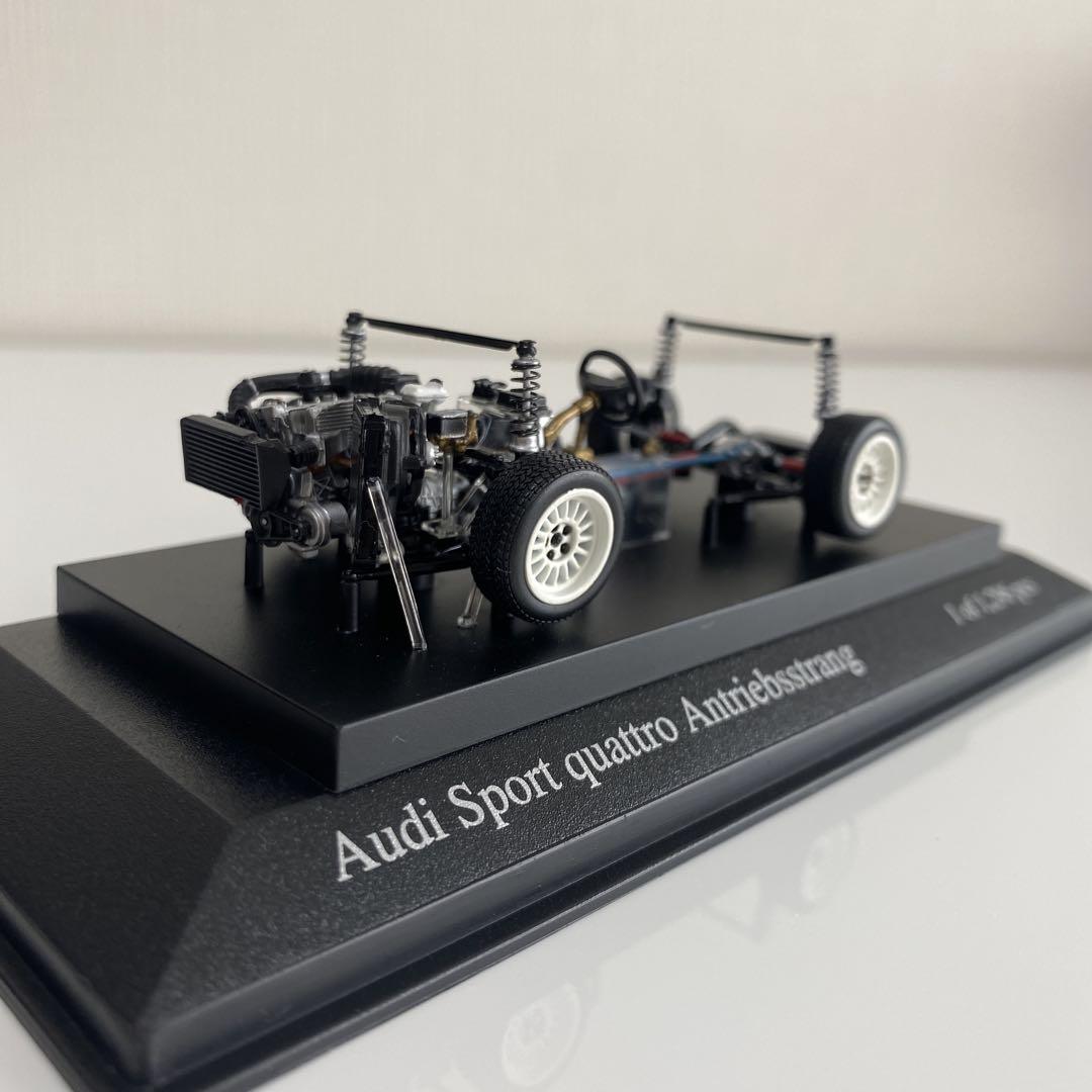 ミニカー 1/43 Audi Sport quatro Drive Train / PMA