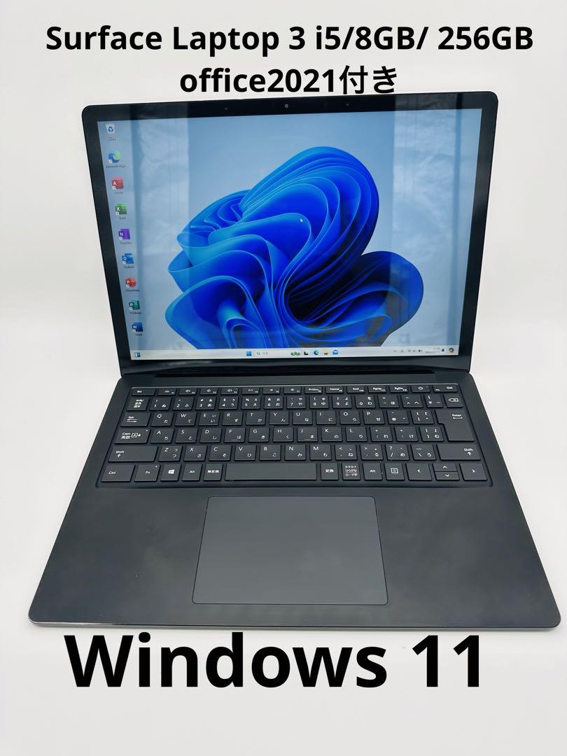 Surface Laptop 3 新品 32,800円 中古 28,980円 | ネット最安値