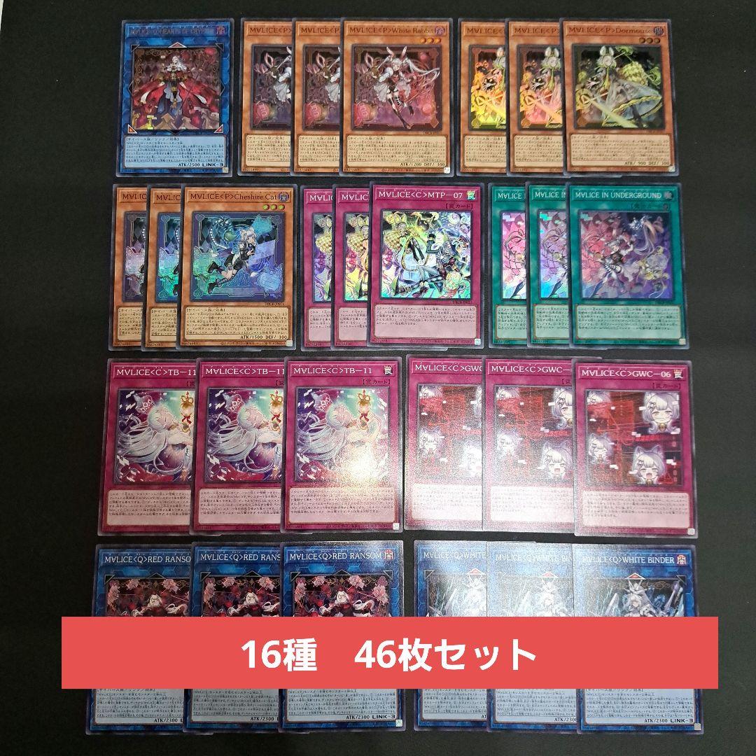 遊戯王セレクション5 3BOXまとめ売り‼︎早い者勝ち‼︎24時間