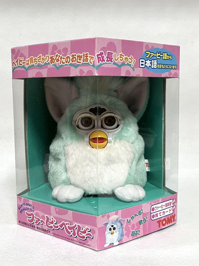 ファービーベイビー　水色　ブルー　新品未開封　日本語版　ファービー 未開封 Furby ファービー ベイビー ブルー 日本語 ぬいぐるみ