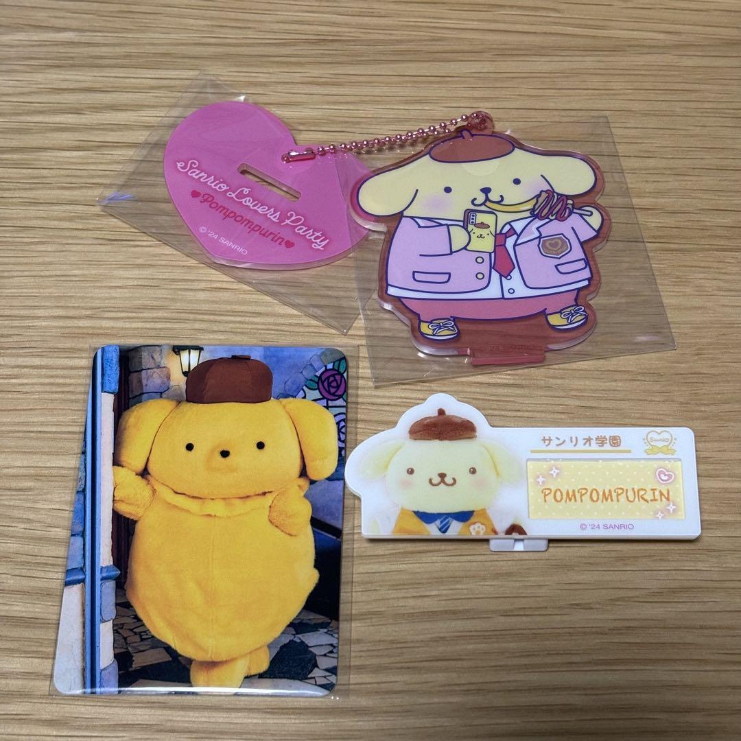 新品未使用] サンリオキャラクターズ福箱 3点セット ポムポム