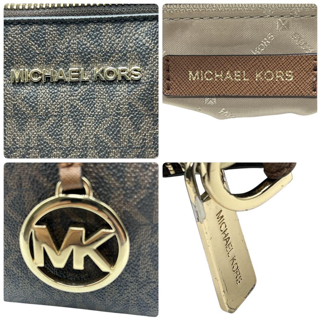 【極美品】マイケルコース シグネチャー 2WAYバッグ ブラウン系 本革