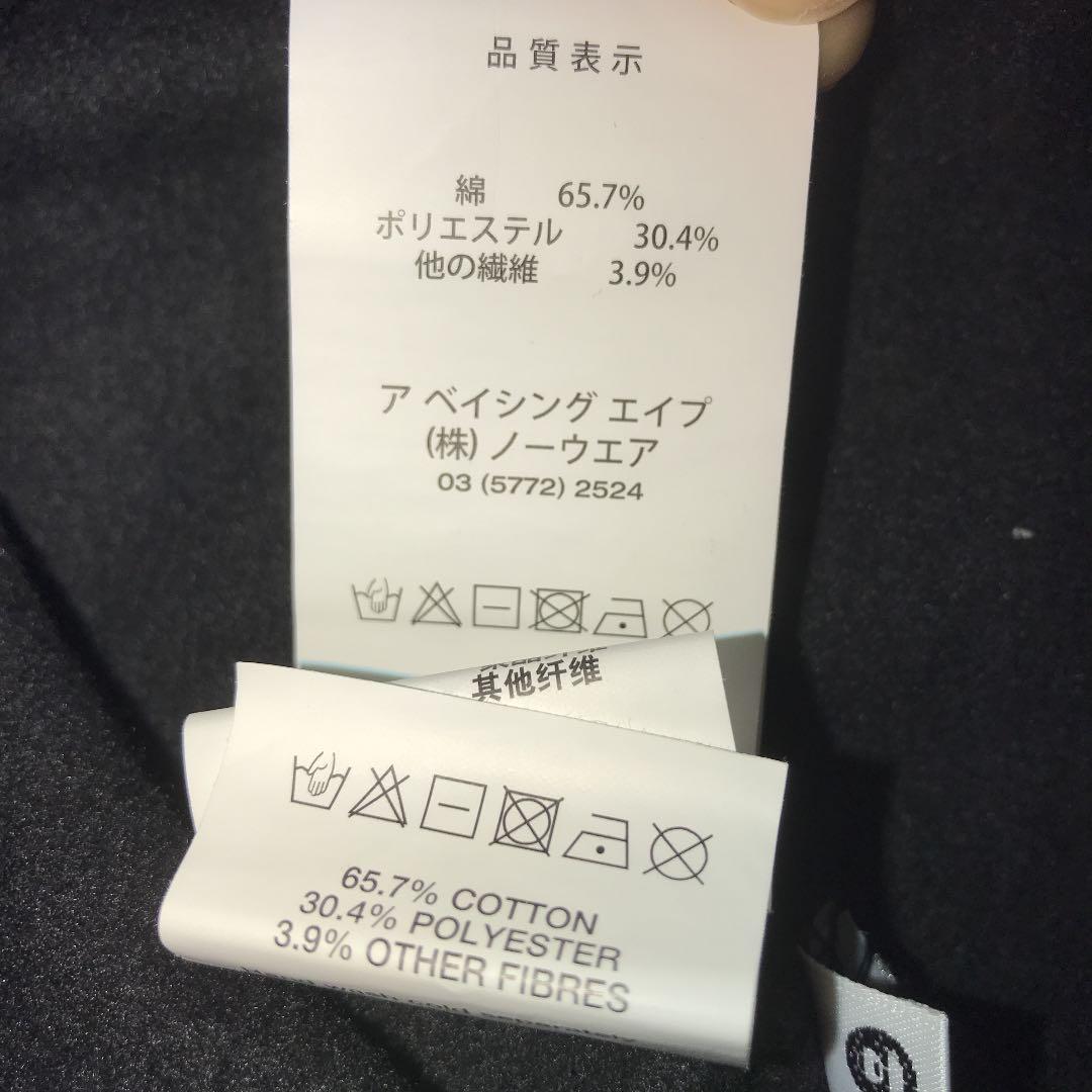 2022在庫 パーカー BsybZ-m16590845315 数量限定格安