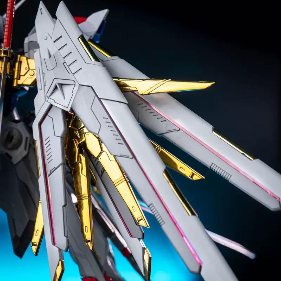 MGEX 1/100サイズ専用 プラウドディフェンダー