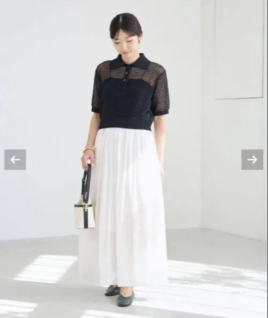 IENA イエナ コットンローンスカート　ホワイト　36