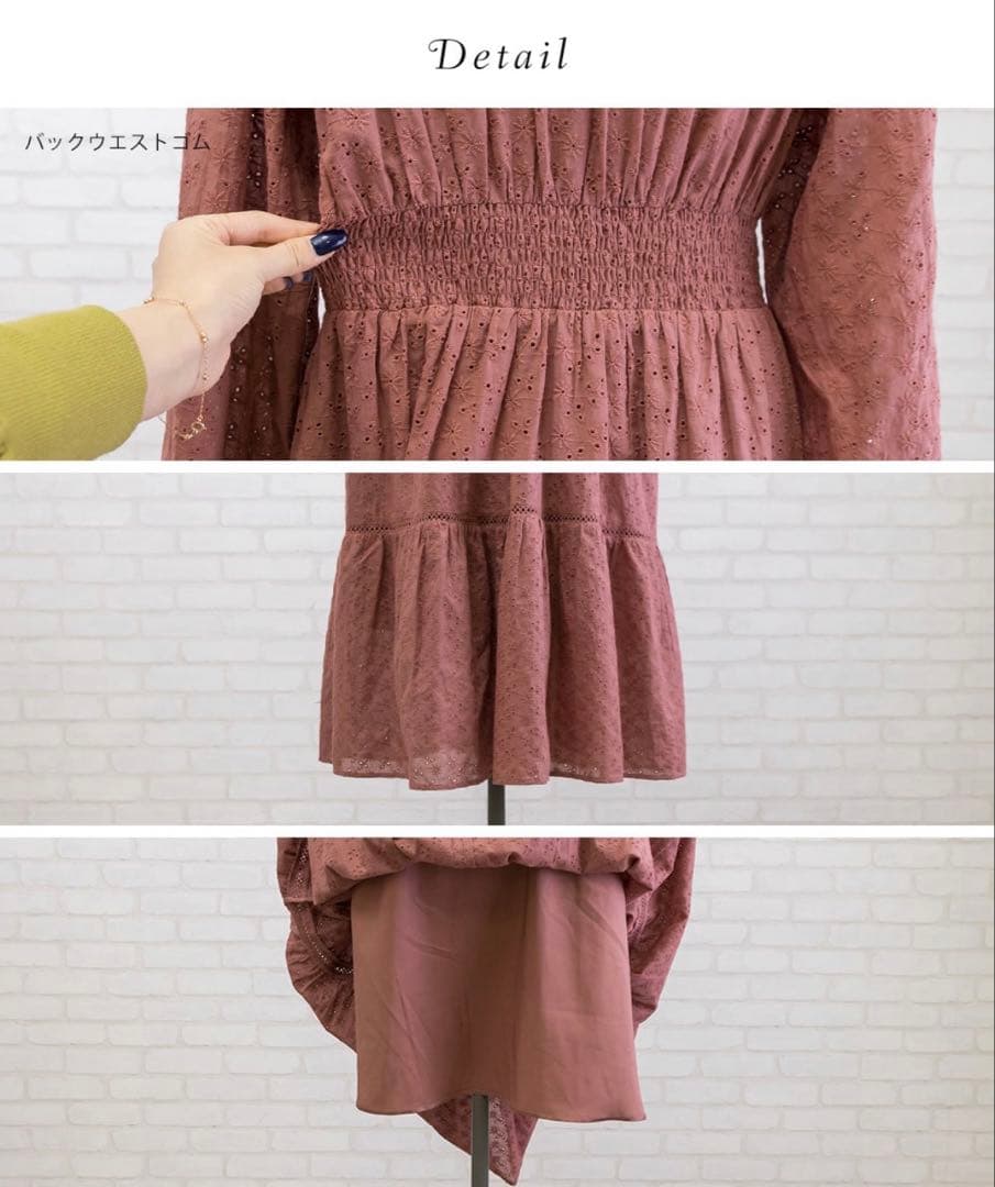 CLETTEオリジナル★刺繍レースティアードワンピース クレット CLETTEオリジナル★刺繍レースティアードワンピース クレット