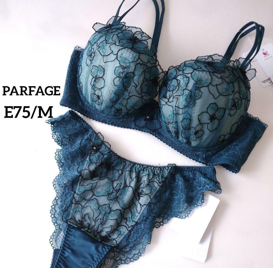ワコール《パルファージュ》30series E75/M 定価14,300円