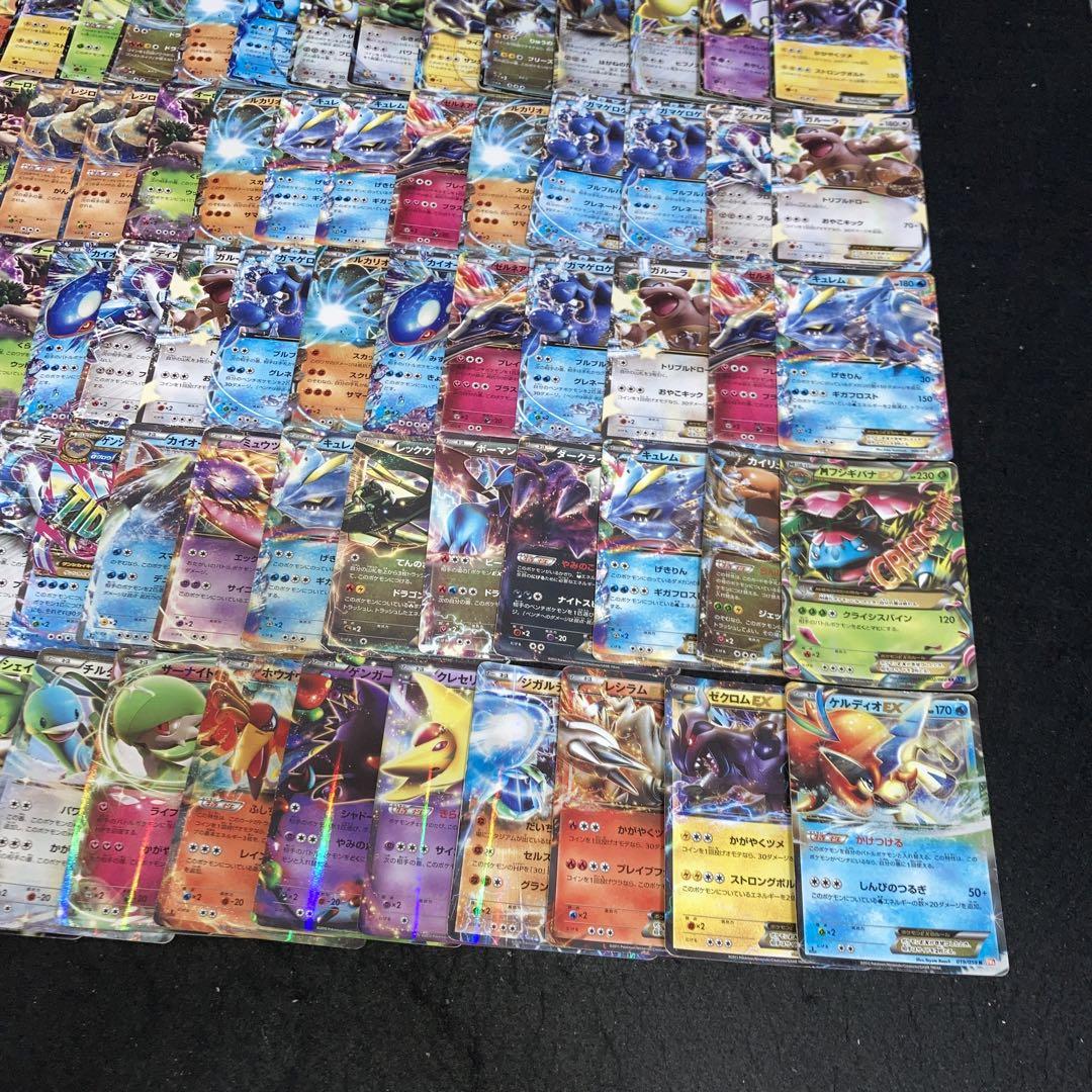 楽天市場】【中古】 ポケモン トレカ ポケカ《 ガブリアス ex