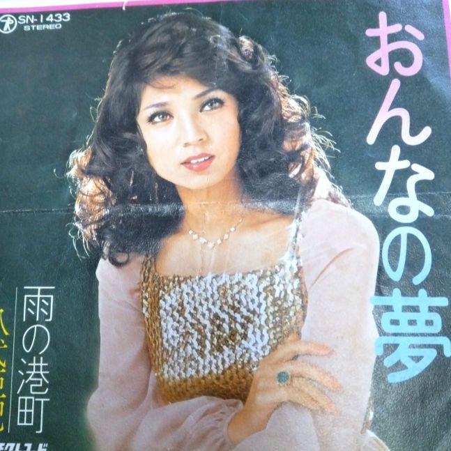八代亜紀 サンプルレコード非売品3枚セット 八代亜紀 レコードセット 3枚 - メルカリ