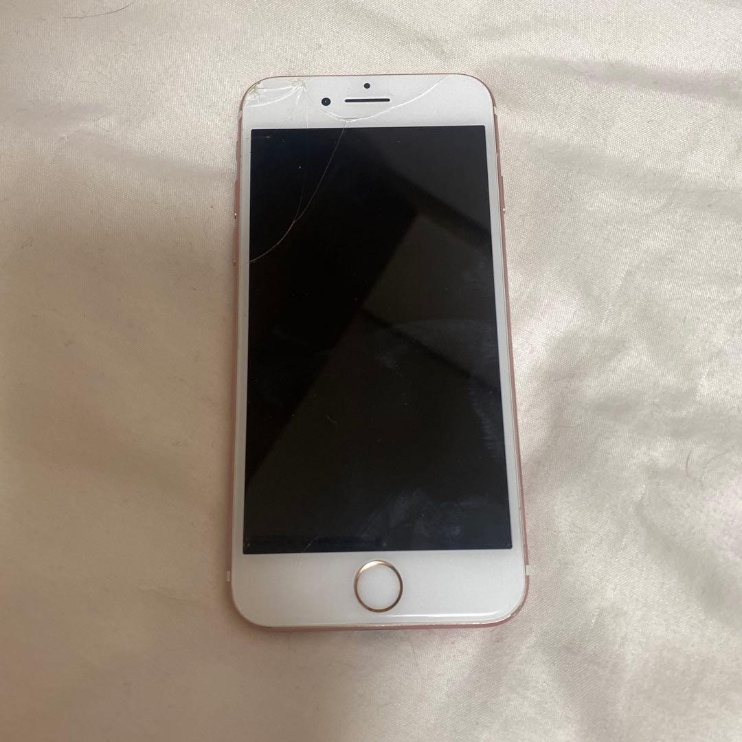 iPhone 7 ローズゴールド