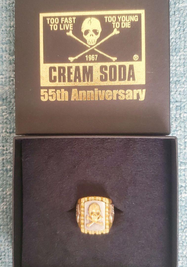 ☆CREAM SODA 55th Anniersary 2個セット