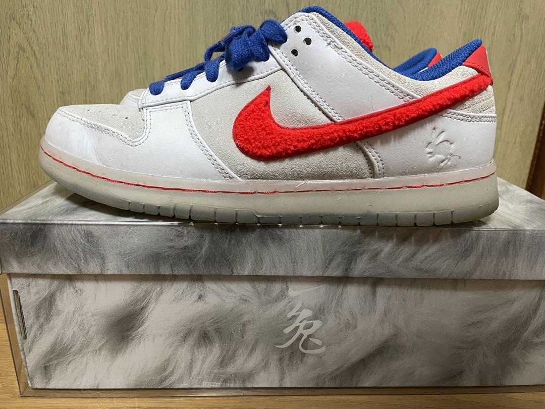 Nike Dunk Low Year of the Rabbit