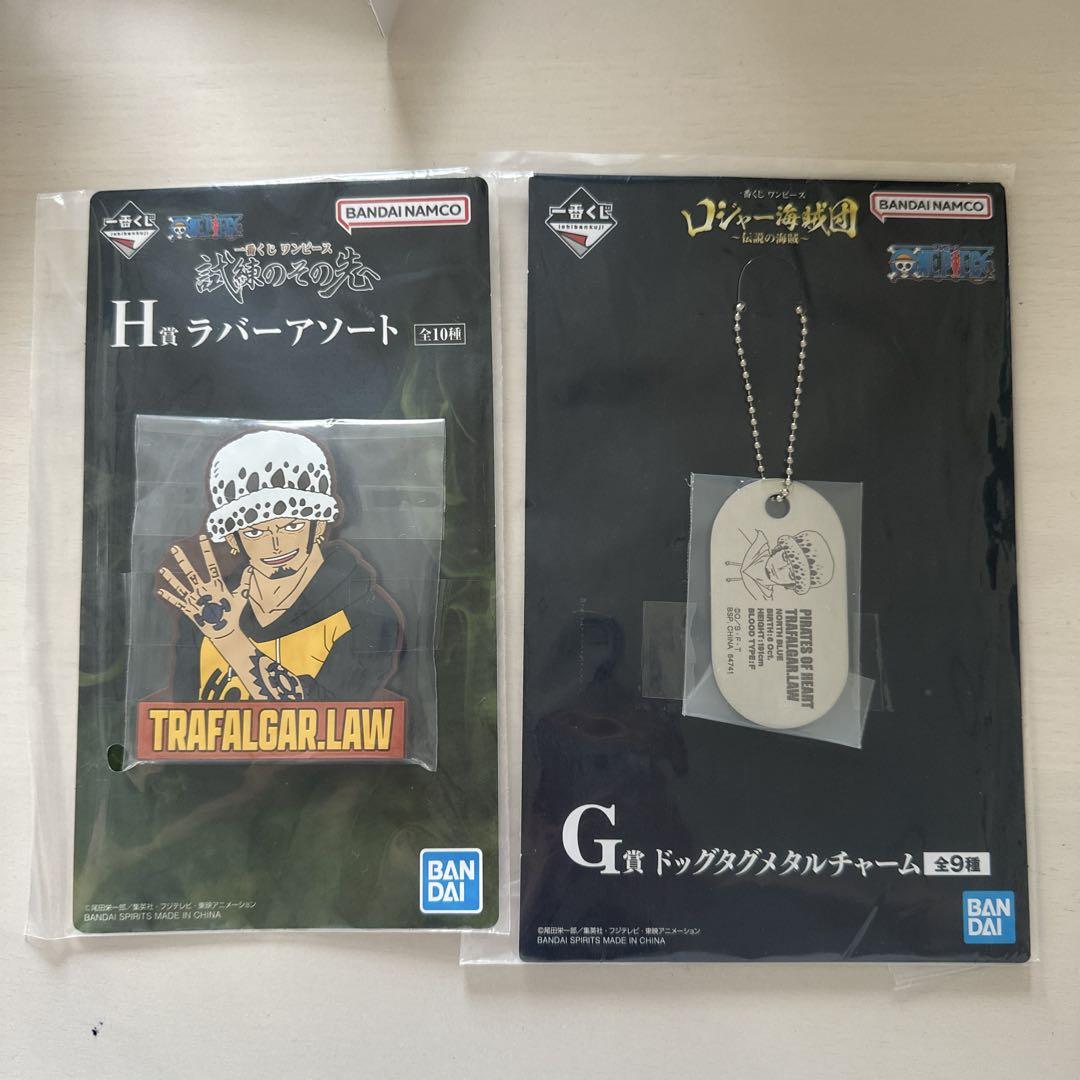 一番くじワンピース G賞 H賞 - メルカリ
