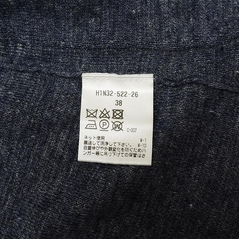 E0620S 美品 マッキントッシュ フィロソフィー リネンジャケット 38