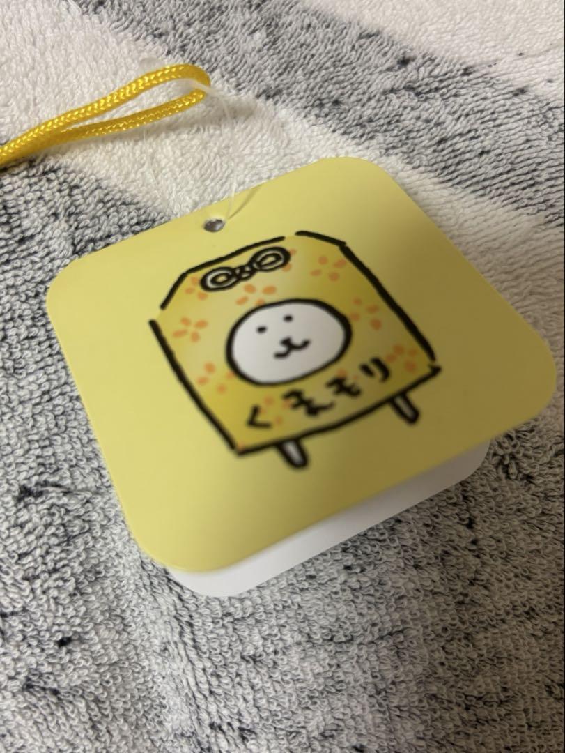 ナガノキャラクターズ くまもりマスコット