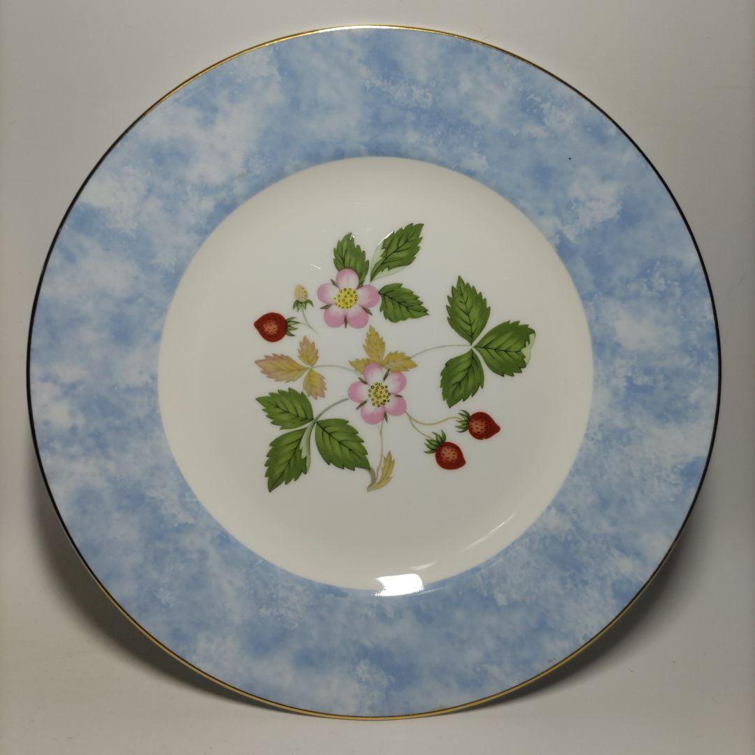 ウェッジウッド