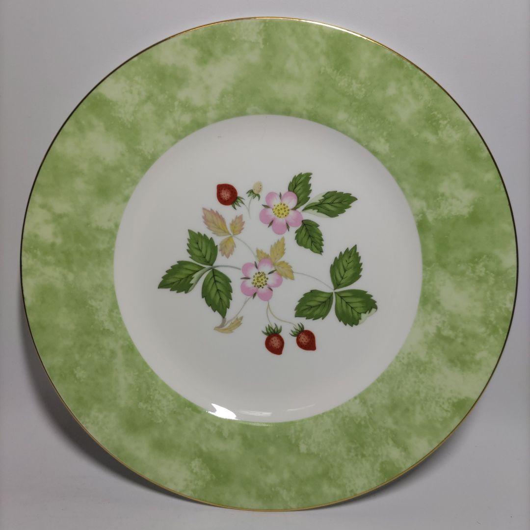 ウェッジウッド